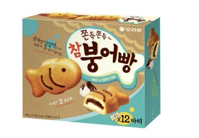 오리온 참붕어빵 사진오리온