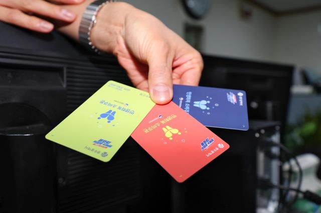 소비쿠폰 사진연합뉴스