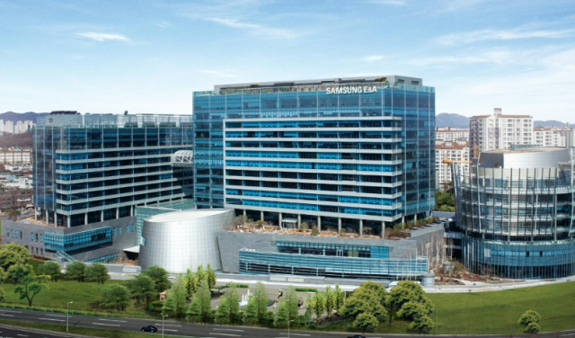 삼성EA 사옥 전경 사진삼성EA 