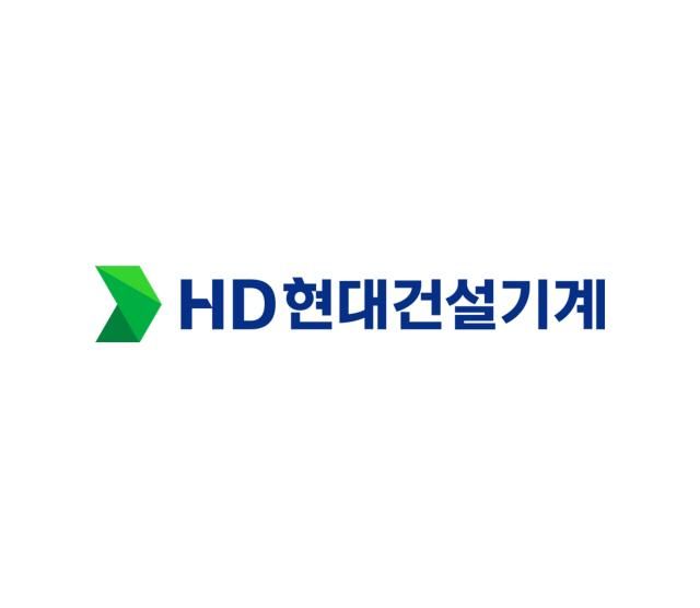 사진HD현대건설기계