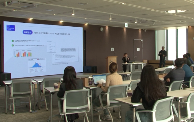 사진SK네트웍스