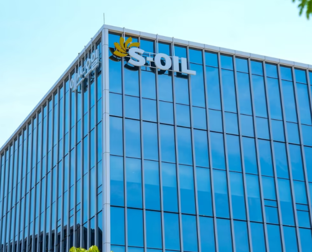 에쓰오일 마곡 TSD센터 사진에쓰오일