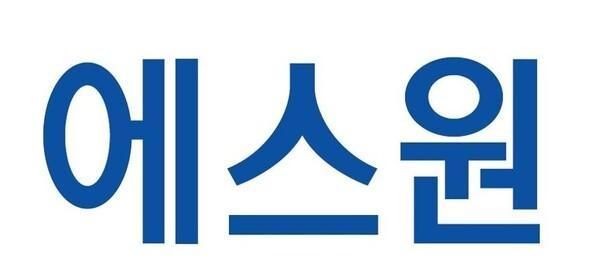 출처에스원
