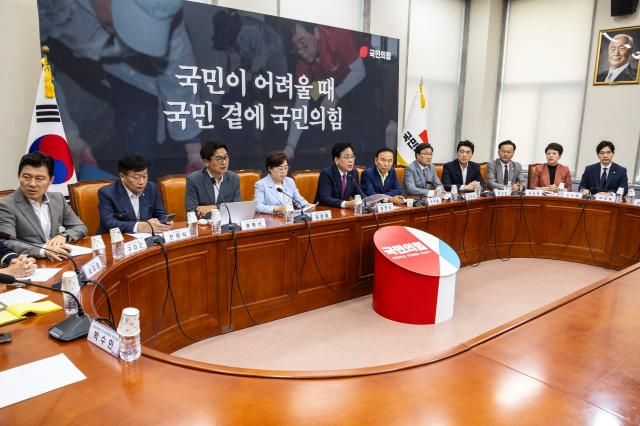 송언석 국민의힘 비상대책위원장 겸 원내대표가 지난 24일 국회에서 열린 비상대책위원회에서 발언하고 있다 사진연합뉴스