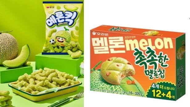 왼쪽부터 농심 메론킥 오리온 촉촉한 멜론칩 사진각 사