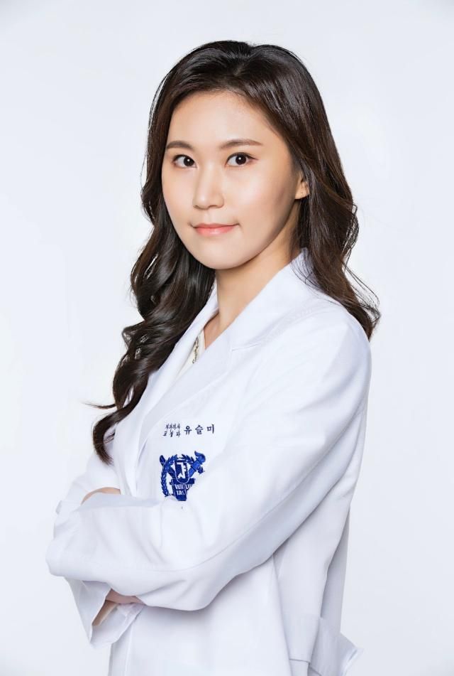 유슬미 DDSDoctor of Dental Surgery 사진 유슬미 DDS