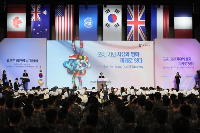 김민석 국무총리가 27일 경기도 고양시 킨텍스에서 열린 유엔군 참전의 날 기념식에서 기념사를 하고 있다 사진연합뉴스