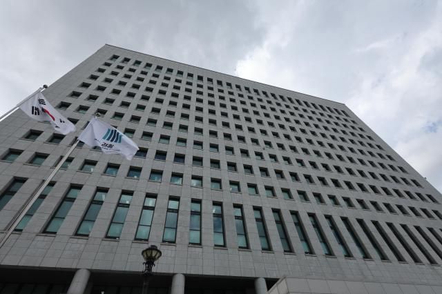 대검찰청 사진연합뉴스