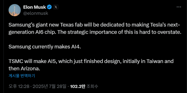 사진트위터 캡처