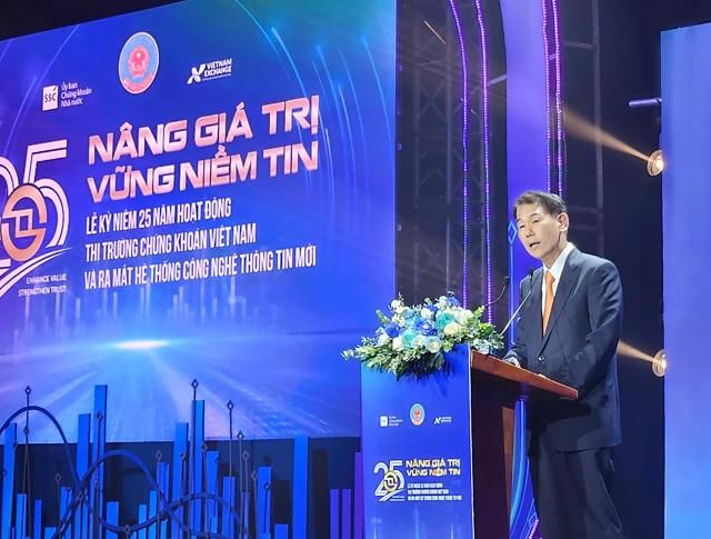 베트남 자본시장 차세대 시스템 가동 기념식에서 정은보 한국거래소 이사장이 축사를 하고 있다 사진류소현 기자