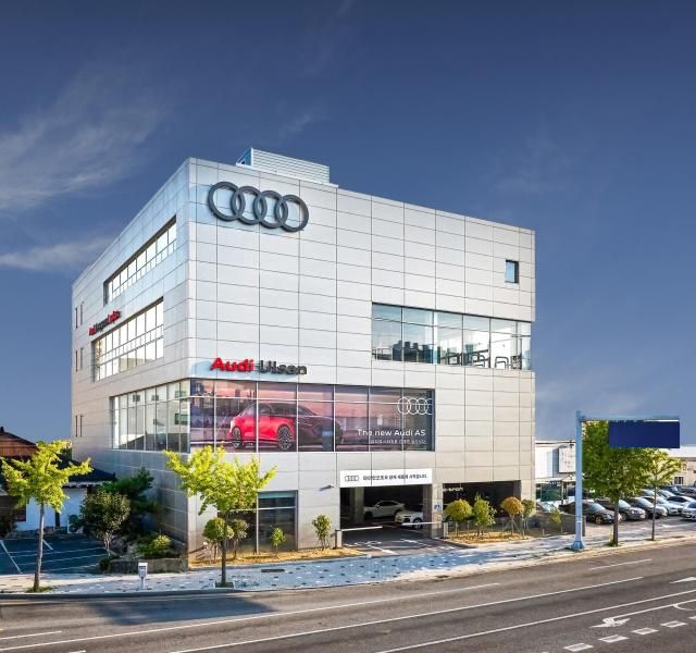 아우디 코리아 아우디 울산 서비스센터 신규 오픈jp