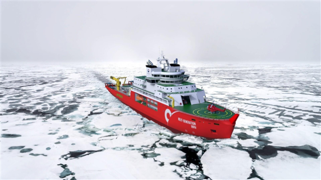 차세대 쇄빙연구선 조감도사진해양수산부