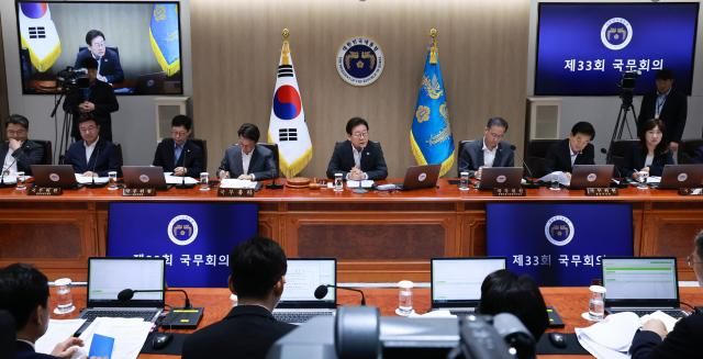 이재명 대통령이 29일 서울 용산 대통령실 청사에서 열린 국무회의를 주재하고 있다사진연합뉴스