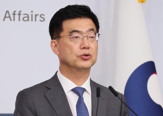 이재웅 외교부 대변인 사진연합뉴스