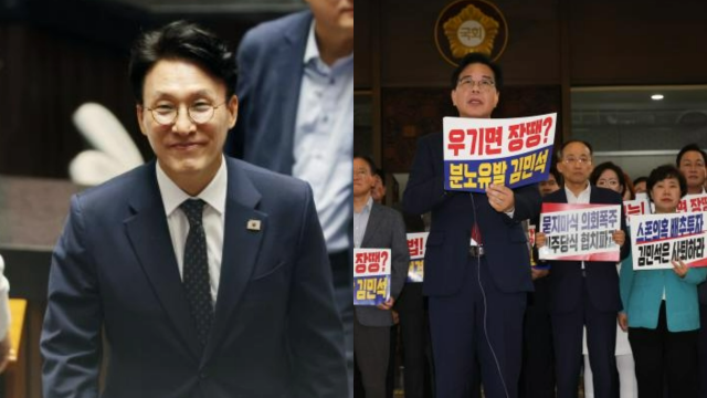 사진 왼쪽 김민석 국무총리 후보자 오른쪽 송언석 국민의힘 비상대책위원장 겸 원내대표가 3일 서울 여의도 국회 로텐더홀에서 김민석 국무총리 후보자 임명동의안 등을 규탄하는 발언을 하고 있다 사진연합뉴스