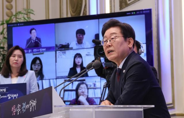 이재명 대통령이 3일 청와대 영빈관에서 열린 대통령의 30일 언론이 묻고 국민에게 답하다 기자회견에서 발언하고 있다 사진연합뉴스