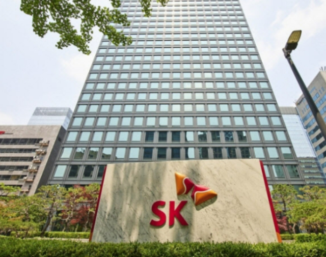 서울시 종로구 SK 서린빌딩 사진SK그룹 