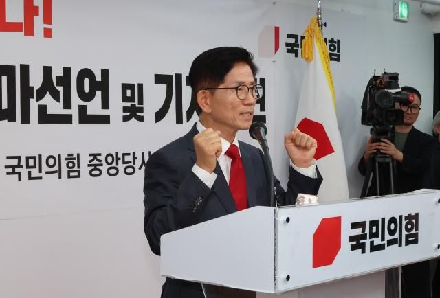 김문수 국민의힘 전 대선후보가 20일 서울 여의도 당사에서 당 대표 출마선언을 하고 있다 사진연합뉴스