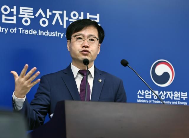 여한구 산업통상자원부 통상교섭본부장 사진산업통상자원부