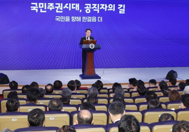 이재명 대통령이 31일 정부서울청사에서 열린 고위공직자 특강에서 발언하고 있다사진연합뉴스