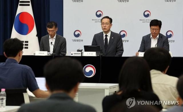 2025년 세제 개편안 상세 브리핑 사진연합뉴스
