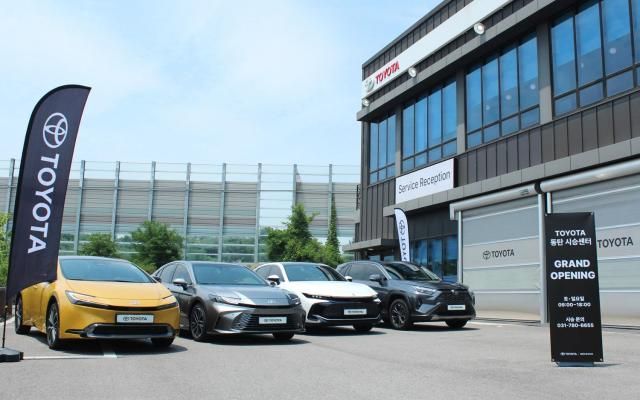 동탄 시승 센터