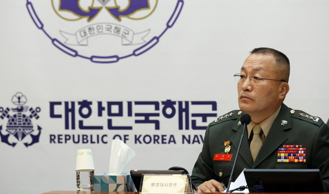 김계환 해병대 사령관 사진연합뉴스