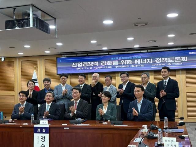 사진이나경 기자