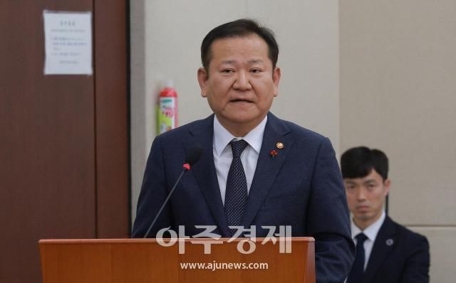 이상민 전 행정안전부 장관 사진유대길 기자
