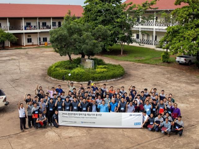 현대자동차가 지난 6월 30일월부터 7월 4일금까지 라오스 비엔티안 소재의 한국-라오스 직업기술개발원Lao-Korea Institute for Skills Development에서 정비기술 재능기부 봉사를 진행했다고 7일월 밝혔다