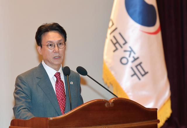 김민석 국무총리가 7일 정부세종청사 대강당에서 열린 취임식에서 취임사를 하고 있다 사진연합뉴스