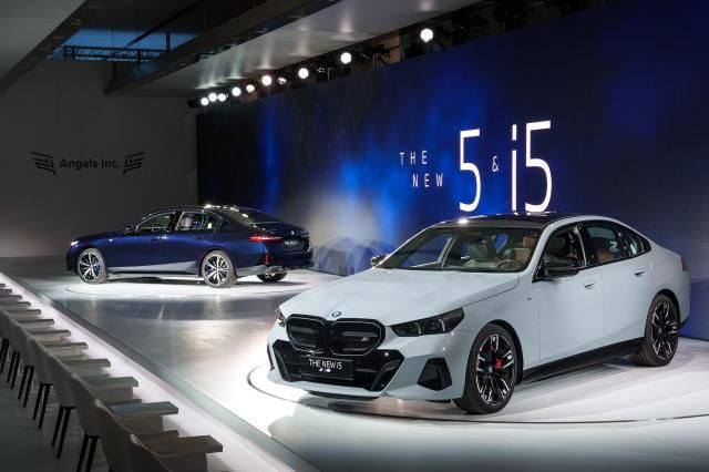 BMW 5시리즈