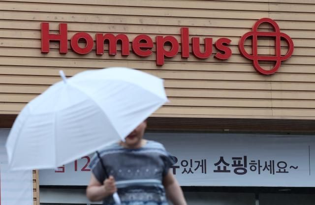 법원 홈플러스 회생계획 인가 전 MA·매각주간사 선정 허가 서울연합뉴스 윤동진 기자 법원이 홈플러스의 회생계획 인가 전 인수합병MA 신청을 허가했다 서울회생법원 회생4부는 20일 홈플러스의 인가 전 MA 추진과 매각주간사 선정 허가 결정을 내렸다 사진은 이날 서울의 한 홈플러스 매장 2025620 monynacokr2025-06-20 161906 저작권자 ⓒ ㈜연합뉴스 무단 전재 재배포 금지 AI 학습 및 활용 금지저작권자 ⓒ ㈜연합뉴스 무단 전재 재배포 금지 AI 학습 및 활용 금지