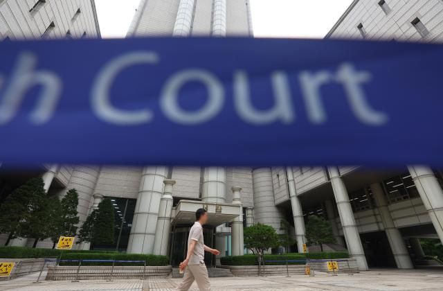 사진은 7일 오후 서울 서초구 서울중앙지법 모습 202577 사진연합뉴스