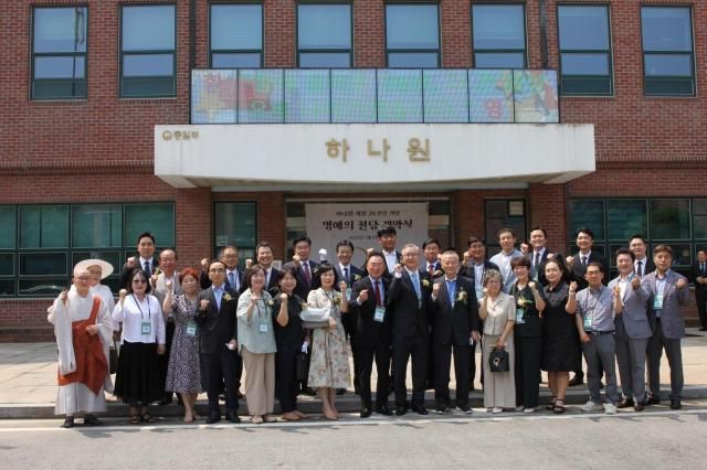 하나원 사진통일부