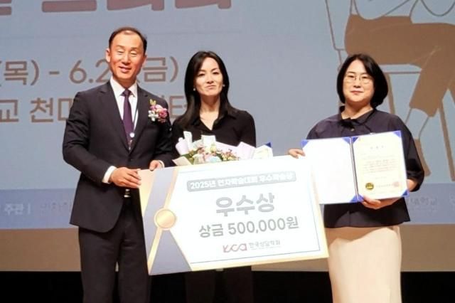 김나미오른쪽 삼육대학교 대학원 중독과학과 교수 장혜량 박사 김장회 한국상담학회 회장 사진삼육대 