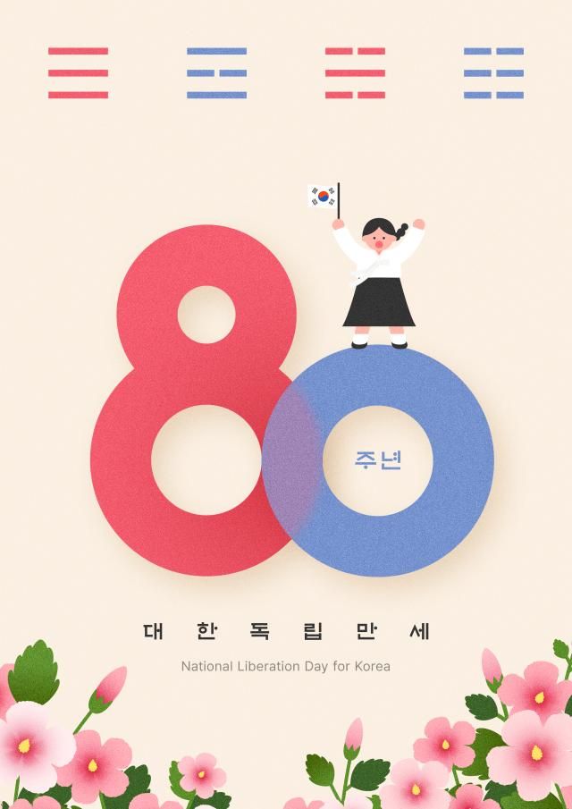 사진게티이미지뱅크