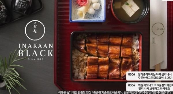 사진조인주식회사