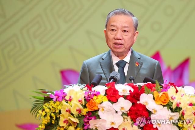 또 럼 베트남 공산당 서기장사진연합뉴스