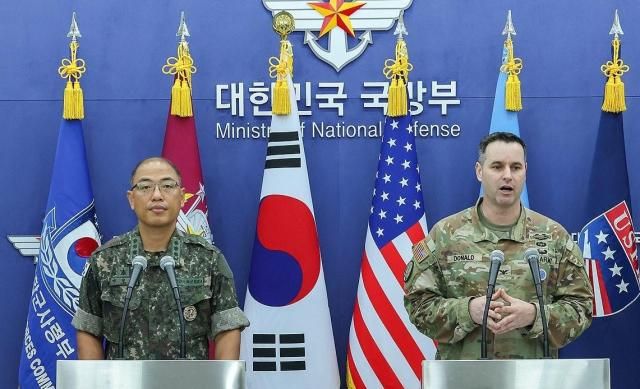 2025년 을지 자유의 방패 연습 한미 공동브리핑 사진연합뉴스