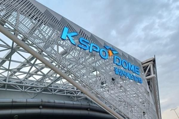 올림픽체조경기장 사진연합뉴스