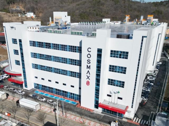 경기 평택 고렴 산업단지 내 위치한 코스맥스 평택 2공장 전경 사진코스맥스