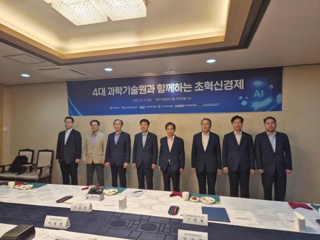 사진나선혜 기자