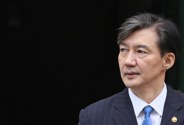 조국 전 조국혁신당 대표 사진연합뉴스