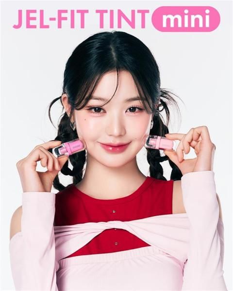 어뮤즈 젤핏 틴트 미니 사진신세계인터내셔날