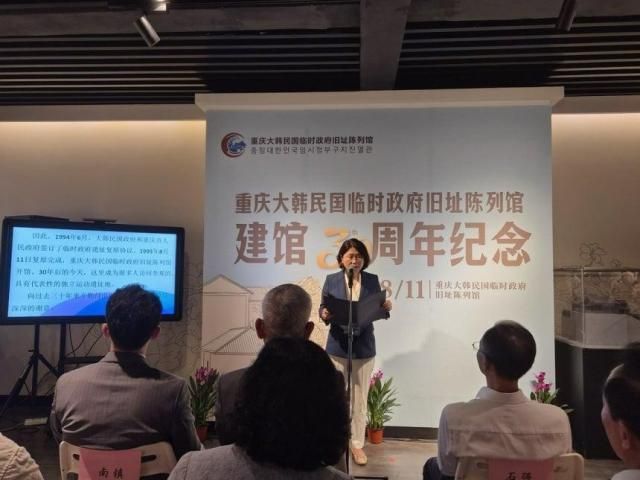 강성미 보훈부 현충시설관리과장 사진국가보훈부