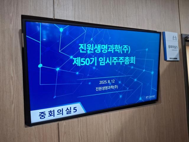 사진신동근 기자