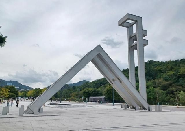 서울대 관악캠퍼스 사진연합뉴스