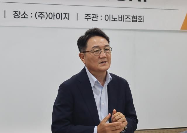 김창일 아이지 대표가 지난 11일 경기도 성남에 있는 아이지 본사에서 열린 이노비즈 피알데이에서 인사말을 하고 있다 사진이노비즈협회