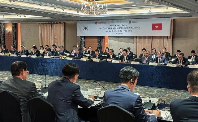 HS효성이 12일 서울 롯데호텔에서 열린 ‘한-베트남 비즈니스 포럼’에 참석해 향후 베트남 사업의 방향과 협력 비전을 공유했다사진HS효성